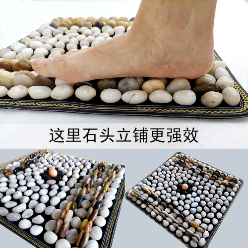 Массажные подушки для ног на булыжниках дождь и каменные подушки для ног намол