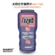 Xinbaokeyi SM206 Máy đo công suất đo bức xạ mặt trời Máy đo cường độ ánh sáng bức xạ ánh sáng nhìn thấy được bằng thủy tinh