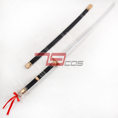 taobao agent Individual props, cosplay, 150cm