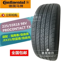 Lốp ngựa Đức 225 55R18 98V PROCONTACT TX Guider Freeman Outlander - Lốp xe lốp xe ô tô indonesia