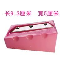 Розовое обновление