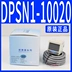 Đồng hồ đo áp suất hiển thị kỹ thuật số dòng Airtac DPS chính hãng DPSN1-01020 DPSP1-10020 