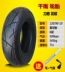 Lốp xe máy điện 80/100/110/120/130/60-70-80-90-10 inch lốp không săm chống trượt Lốp xe máy