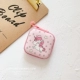 【Xiaobu】 Pink Merko Beast