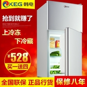 tủ đông trữ sữa Tủ lạnh nhỏ điện Hàn Quốc 118 132 hộ gia đình tủ lạnh nhỏ hai cửa ba cửa ký túc xá tiết kiệm năng lượng lạnh tủ lạnh lg 4 cánh