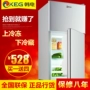 Tủ lạnh nhỏ điện Hàn Quốc 118 132 hộ gia đình tủ lạnh nhỏ hai cửa ba cửa ký túc xá tiết kiệm năng lượng lạnh tủ lạnh mini 90l