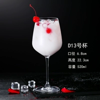 D13
