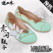 Ba điểm 妄 muốn đảo ngược giày COS lạnh hỏi những đôi giày thêu giày đơn giày phẳng cổ Trung Quốc phong cách cosplay
