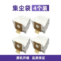 4 пакетные сумки