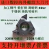 Nhập ren CNC trong và ngoài chèn 22ER/22IR3.5 4.0 5.0 6.0ISO Chèn ren trong và ngoài mũi cnc cắt gỗ Dao CNC
