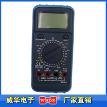 Цифровой мультиметр MY64 CE сертифицированный универсальный мультиметр Zhangzhou Weihua Electronics