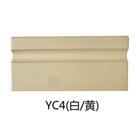 YC4 (белый/желтый)