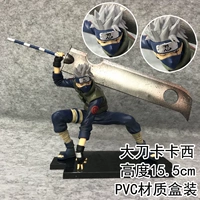 Обезглавливание большого ножа Kakashi 15см