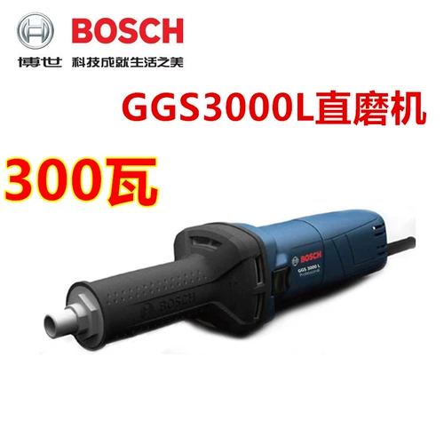 Новая реклама Bosch Bosch GGS3000L Прямая мельница/электрическое шлифование 6 мм