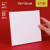 15*15 см (6 шт. в упаковке)