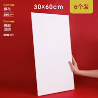 30*60 см (6 шт. в упаковке)