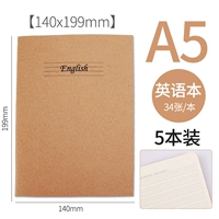 А5 Английская книга [5 книг/34 фото] Навальная