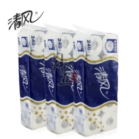Qingfeng Roll Paper 3 Layer 240 секции с ядрами рулонами, трубчатая бумага туалетная ткань Оптовая домашняя рука