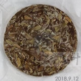 2016 старый фюдинг белый чай белый пион пирог 350g Fujian Taiyu Маунтин Гонгмей XIXI Солнце солнце