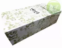 M398 Fuzhou Jasmine Tea Dragon Ball Gift Box 500G Fujian Specialties High Mountain 9 Cellar Trip Pearl Tea