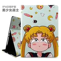 Sailor Moon [отправить закаленную пленку]
