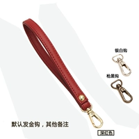 Yuguang темно -красный мелкий золотой крюк