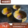 Товары от 北京乐佳成贸易有限公司