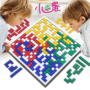 Đấu sĩ cờ vua 2-4 người vuông trò chơi trẻ em cờ vua cha mẹ và con tương tác câu đố máy tính để bàn đồ chơi Tetris
