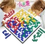 Đấu sĩ cờ vua 2-4 người vuông trò chơi trẻ em cờ vua cha mẹ và con tương tác câu đố máy tính để bàn đồ chơi Tetris đồ chơi thông minh cho bé 2-3 tuổi