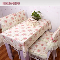 Yihe Family Textiles Full Full Ship Clate Lace Close Table Tlade Tlade Coffee Lake Lafe Canvas Table Flag Стул рукав