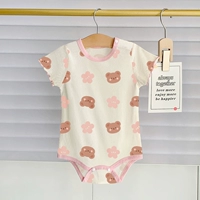 Бедный медведь