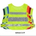 Áo phản quang quần áo phản quang áo an toàn giao thông vệ sinh công trường Meituan quần áo công nhân xây dựng nam tùy chỉnh in ấn áo lớp hải anh phản quang 