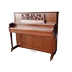Mỹ Orion Piano 125HM cấu hình cao cấp chuyên nghiệp thương hiệu đàn piano dọc mới - dương cầm giá piano dương cầm
