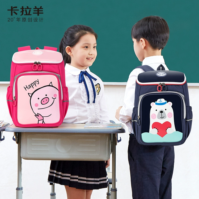 Túi đi học mẫu giáo Karayang, cặp đi học cho trẻ em nữ, giảm gánh nặng cho nam và bảo vệ sườn ba lô học sinh mới - Túi bé / Ba lô / Hành lý