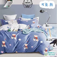 Em bé và trẻ em chăn bông đơn mảnh phim hoạt hình quilt em bé mẫu giáo nệm nệm đặt bông chăn - Quilt Covers chăn tuyết