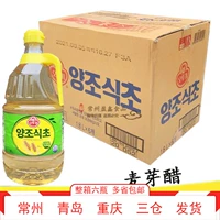 Тернер Даббай Уксус импортирован из корейской коммерческой коммерческой коробки 1,8 литра*6 бутылок упаковки