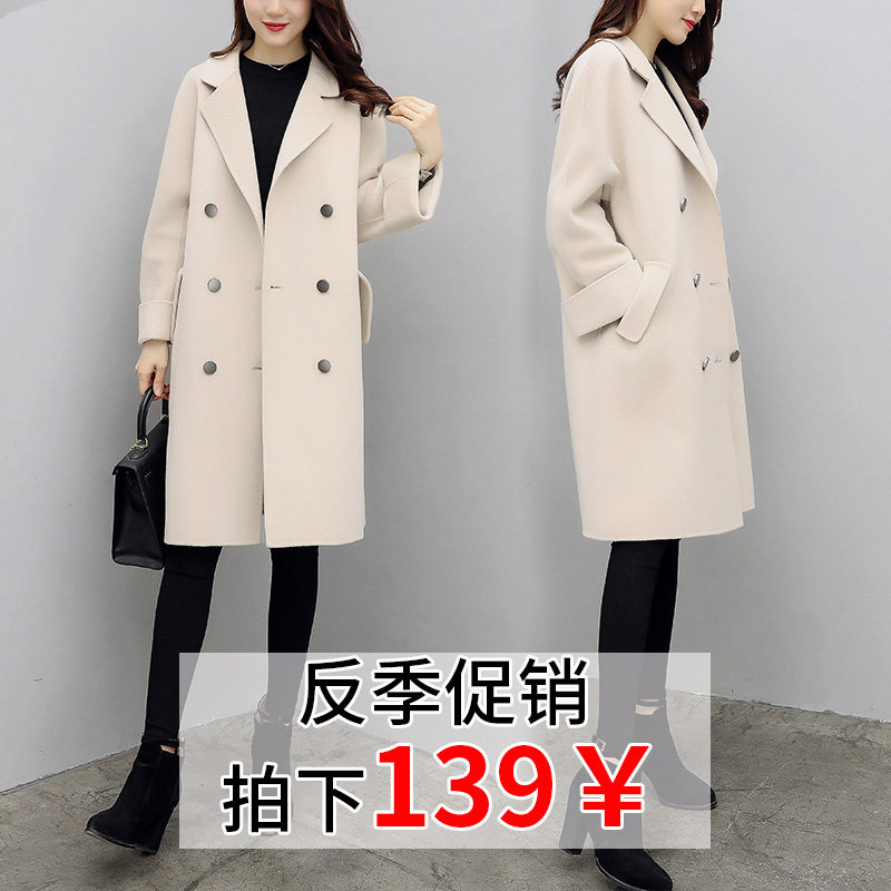 Chống mùa giải phóng mặt bằng mùa đông áo len nữ phần dài Hàn Quốc phiên bản của nhỏ ngắn lỏng lẻo hướng dẫn sử dụng hai mặt áo len