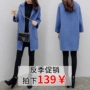 Chống mùa giải phóng mặt bằng smog áo len màu xanh nữ phần dài Hàn Quốc phiên bản 2018 triều mới mùa đông Sen áo len áo khoác gió nữ