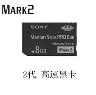 Sony, цифровая камера, карта памяти, T7, T10, T100, T20, T200, T900, 8G