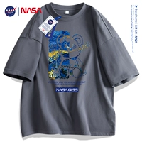 Темно-серый