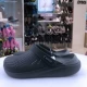 dép lê nữ cute Cross Crocs Nam Giày Nữ Giày Cặp Đôi Giày Kroc Đế Mềm Thoáng Khí Chống Trơn Trượt Đi Biển 204592 dép quai hậu đế cao dép nam quai hậu