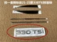 19/20/21/22 Bảng gốc Passat mới được đánh dấu Blade Babes Trang trí cơ thể Bài nâng cấp cao ron cửa gỗ gioăng cao su chữ u