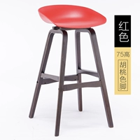 Красный, 75см