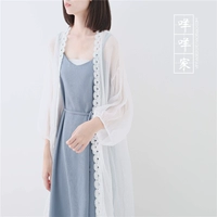 Cổ điển Hàn Quốc chic đèn lồng tay áo ren voan nữ mùa hè mới màu rắn cộng với dài khăn choàng mặt trời quần áo bảo vệ điều hòa không khí áo sơ mi áo kiểu sơ mi