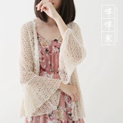 Duyên dáng tính khí retro văn học chic ba chiều crochet ren nhỏ khăn choàng ngắn coat kem chống nắng quần áo điều hòa không khí áo sơ mi cardigan