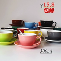 300ml Cốc cà phê gốm châu Âu Đặt Cup Lahua Cup Latte Cup Kabu Cup Zetian Cup SCAASCAE - Cà phê bình pha cafe lạnh cold brew