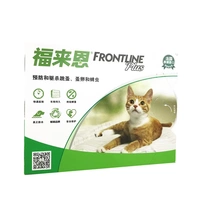 Thuốc trừ sâu, in vitro, ngoài bọ cạp - Cat / Dog Medical Supplies xi lanh thú y