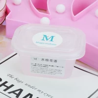 Квадратная коробка в гонконгском стиле, 100 мл [Kapok Language]-K33