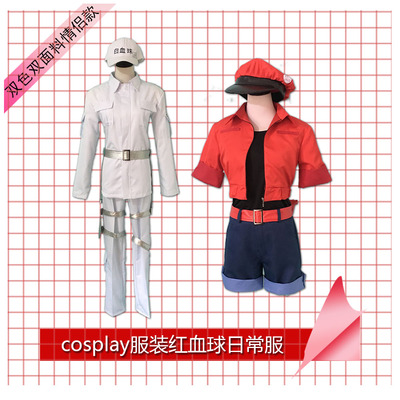 taobao agent Work clothing, cosplay