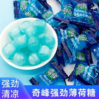 Qifeng Scure Mint 500G Old -Style Охлаждение горла Сахар Ультра -Фрозен прозрачный рот.